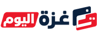 غزة اليوم