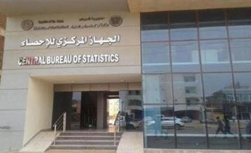 الإحصاء الفلسطيني يطلق منصة إلكترونية لعرض مؤشرات الاقتصاد الكلي