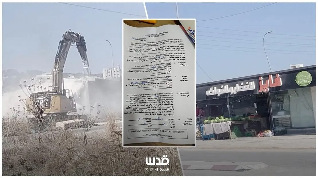 بائع خضار في جنين يفقد مصدر رزقه بعد تدمير محلّه مرّتين