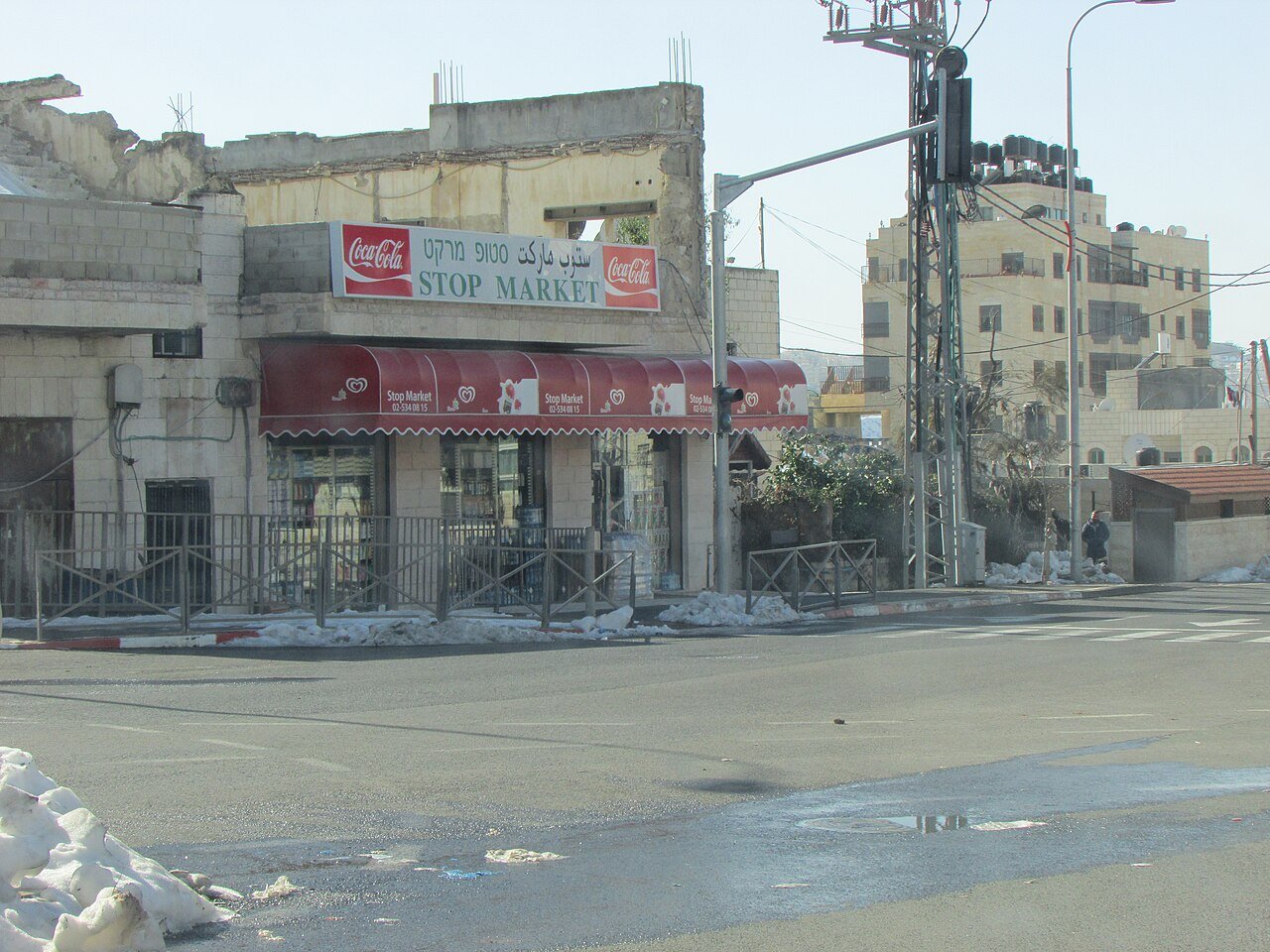 صورة أرشيفية من بيت حنينا