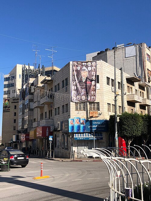 صورة أرشيفية من رام الله