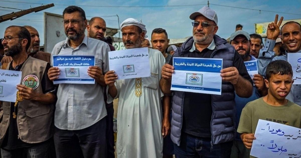 نازحو رفح يطالبون بالعودة وإغاثة عاجلة في وقفة بخان يونس