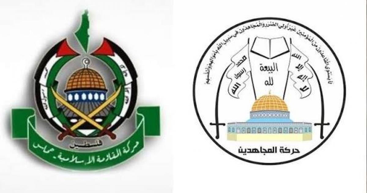 حماس والمجاهدين تبحثان الانتخابات وتشكيل تحالف وطني