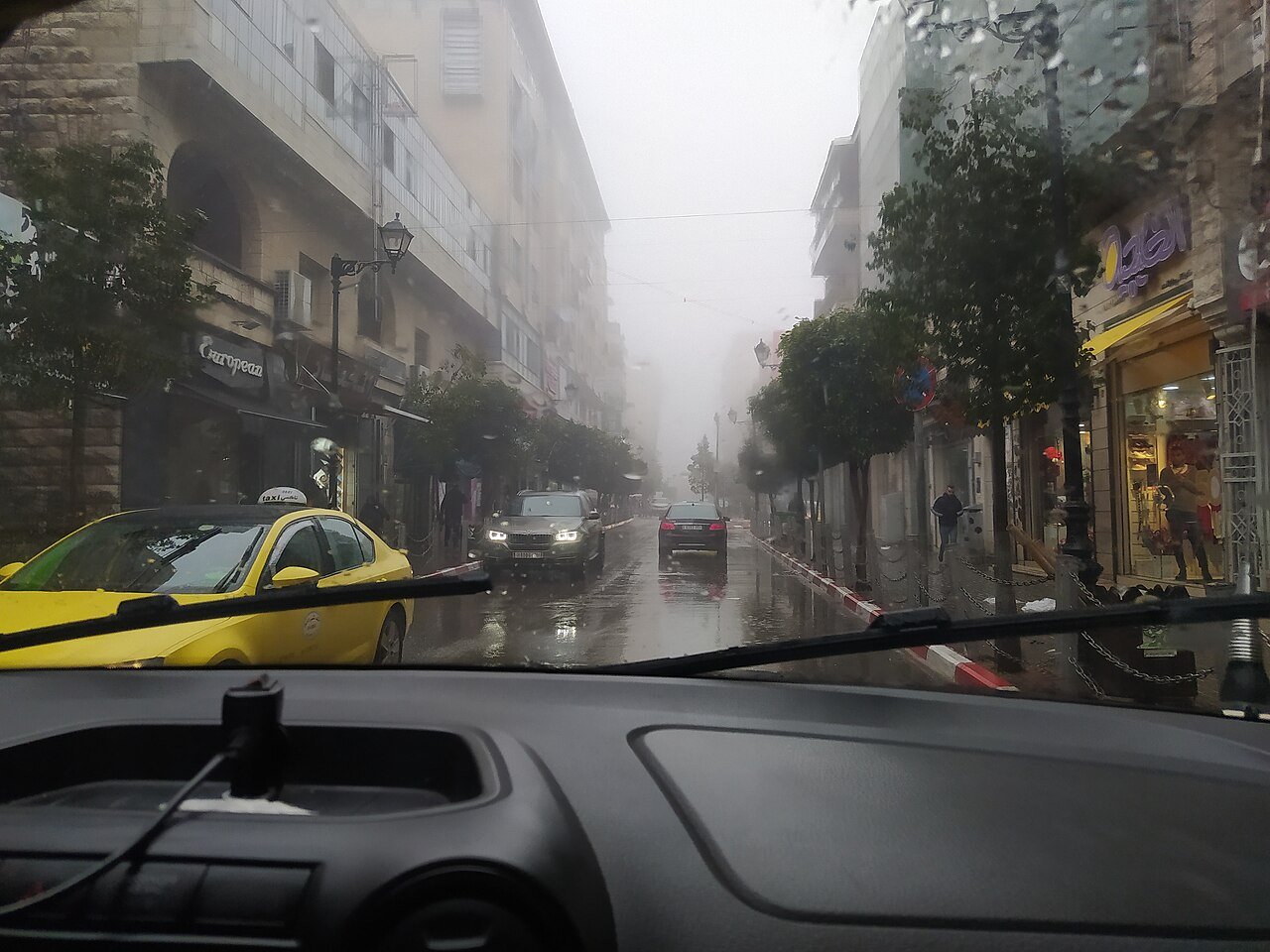صورة أرشيفية من رام الله